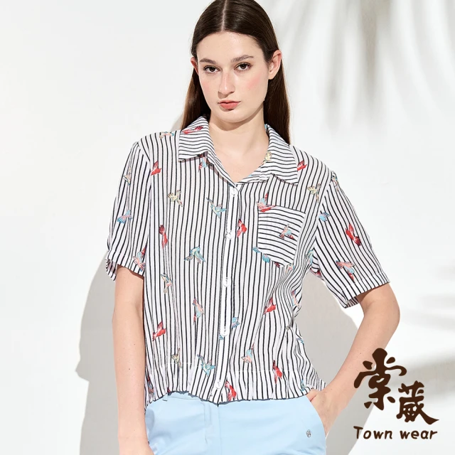 TOWN’WEAR 棠葳 夏日繪圖條紋襯衫(女上衣/女上著/短袖/長版/印花/休閒)