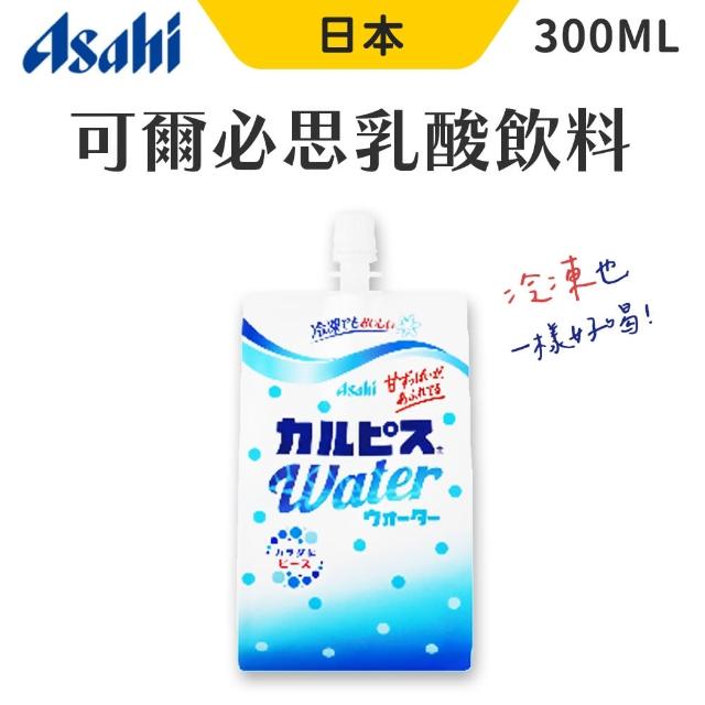 【可爾必思】可爾必思 乳酸飲料 300ml/包(乳酸飲料)