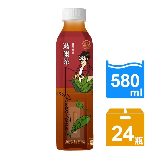 【金車】波爾茶錫蘭紅茶580mlx24入/箱