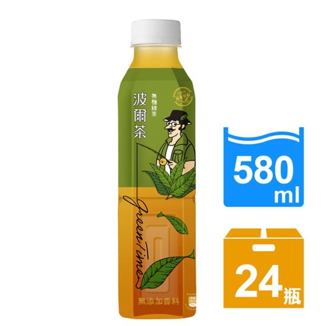 【金車】波爾茶無糖綠茶580mlx24入/箱