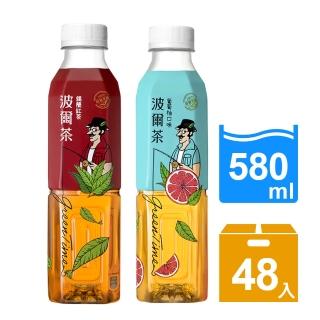 【金車】波爾茶-錫蘭紅茶580mlx24入/箱+葡萄柚x580mlx24入/箱(共48入)