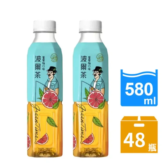 【金車/伯朗】波爾茶-葡萄柚口味580mlx2箱(共48入)