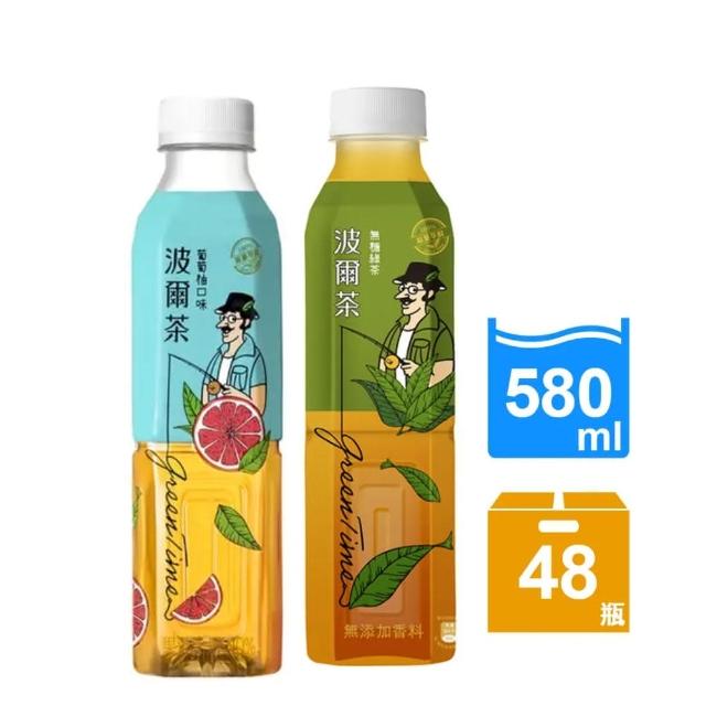 【金車/伯朗】波爾茶-無糖綠茶x580mlx24入+葡萄柚x580mlx24入(共48入)