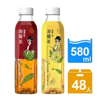 【金車】波爾茶-錫蘭紅茶580mlx24入/箱+檸檬口味x580mlx24入/箱(共48入)