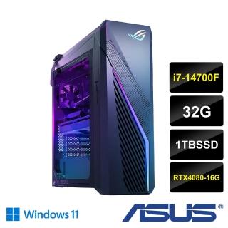 【ASUS 華碩】i7 RTX4080電競電腦(G16CHR/i7-14700F/32G/1TBSSD/RTX4080-16G)