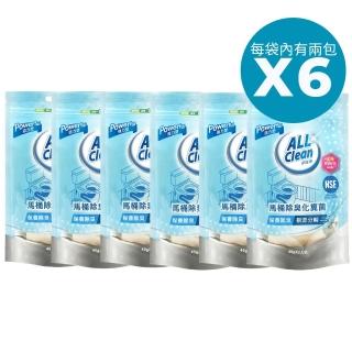 【多益得】ALL Clean馬桶除臭化糞菌40g 2入裝