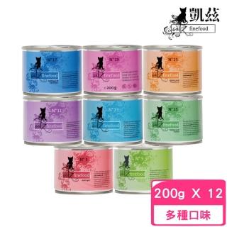 【Catz finefood 德國凱茲】經典美食家 無穀貓專用主食罐 200g*12罐組(貓罐、貓主食罐 全齡貓)