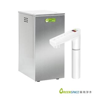 【藍海淨水】GS-2001醫療級316不鏽鋼冷熱時尚觸控式廚下型飲水機（簡約白）+BO-8112 Pro 雙倍抑菌淨水系統