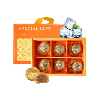 【i3微澱粉】控糖冰心紅玉烏豆酥禮盒6入x1盒(70g 蛋奶素 月餅 手作)