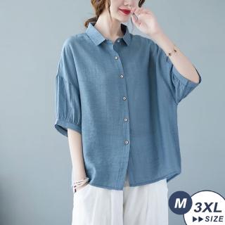 【LANNI 藍尼】現貨 微泡泡袖寬鬆棉麻襯衫※(五分袖襯衫/五分袖上衣/棉麻上衣/售完不補)