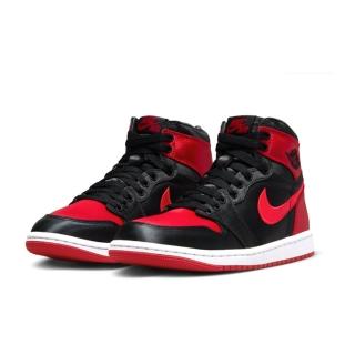 【NIKE 耐吉】W Air Jordan 1 Retro High OG 黑紅絲綢 女款 FD4810-061