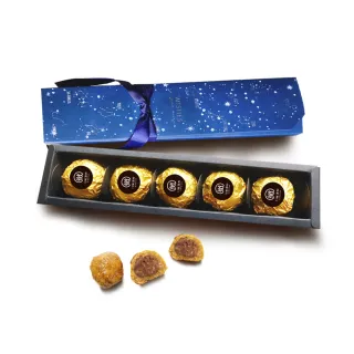 【i3微澱粉】百卡控糖冰心紅玉烏豆酥禮盒5入x1盒(25g 蛋奶素 月餅 手作)