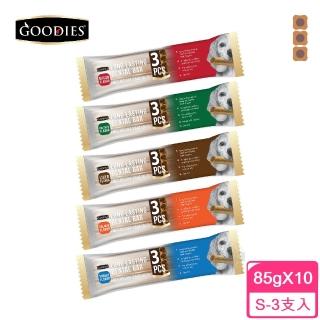 【GOODIES】無穀耐嚼型潔牙棒 3支1包 10包組(犬用零食 潔牙獎勵 寵物牙齒保健磨牙)