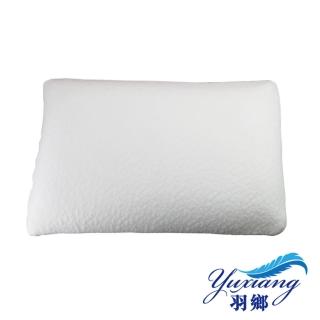 【羽鄉】臺灣研發製造超高分子透氣舒壓乳膠枕-F0-01(乳膠枕)