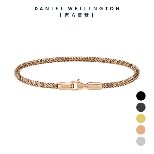 Daniel Wellington DW Leather b