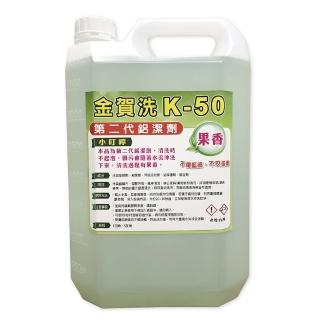 【順寶】萬用鋁潔劑 果香 冷氣清潔劑 K-50 一加侖(不傷藍波不咬磁磚)
