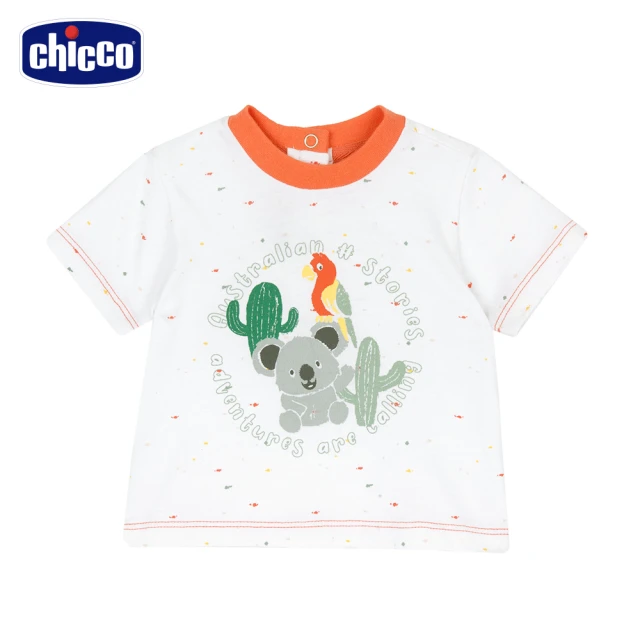 Chicco 24SS-SB 沙漠樂園-印圖短袖上衣