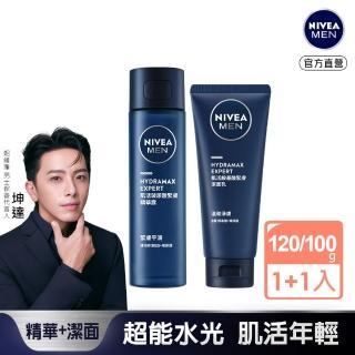 【NIVEA 妮維雅】妮維雅男士肌活玻尿酸緊膚精華露120ml+男士肌活胺基酸緊膚潔面乳100g