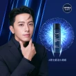 【NIVEA 妮維雅】新品上市★妮維雅男士肌活玻尿酸緊膚精華露120ml+男士肌活胺基酸緊膚潔面乳100g