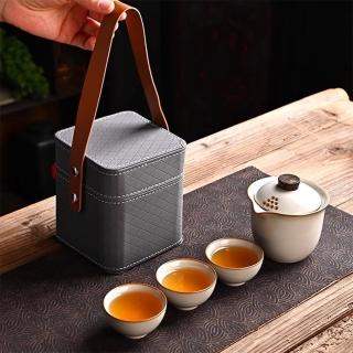 【Life365】旅行茶具 茶具組 旅行茶具組 泡茶組 泡茶壺 快客杯 隨身泡茶組 汝窯茶具(RS1573)
