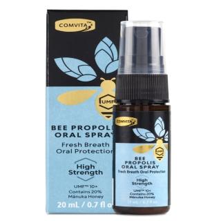 【Comvita 康維他】蜂膠強力噴液增強型(蜂膠)