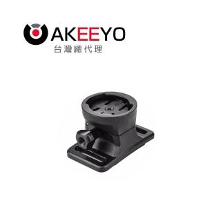 【AKEEYO】AKY-710S專用｜綁帶式頭盔支架(適用於各式頭盔安全帽安裝)