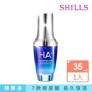 【SHILLS 舒兒絲】超能玻尿酸保濕精華液35ml(原液/妝前)