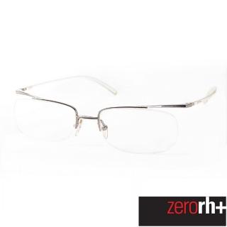 【ZeroRH+】義大利LIMBO個性方框光學鏡框(透明 RH056 04)