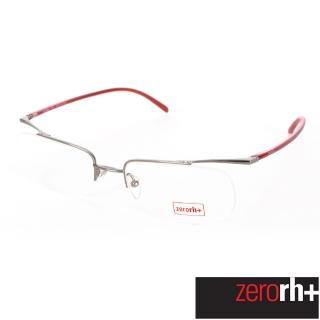 【ZeroRH+】義大利LIMBO個性方框光學鏡框(紅色 RH056 03)