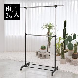 【ikloo 宜酷屋】臺灣製造 雙層曬衣架 收納衣架(超值兩入組)