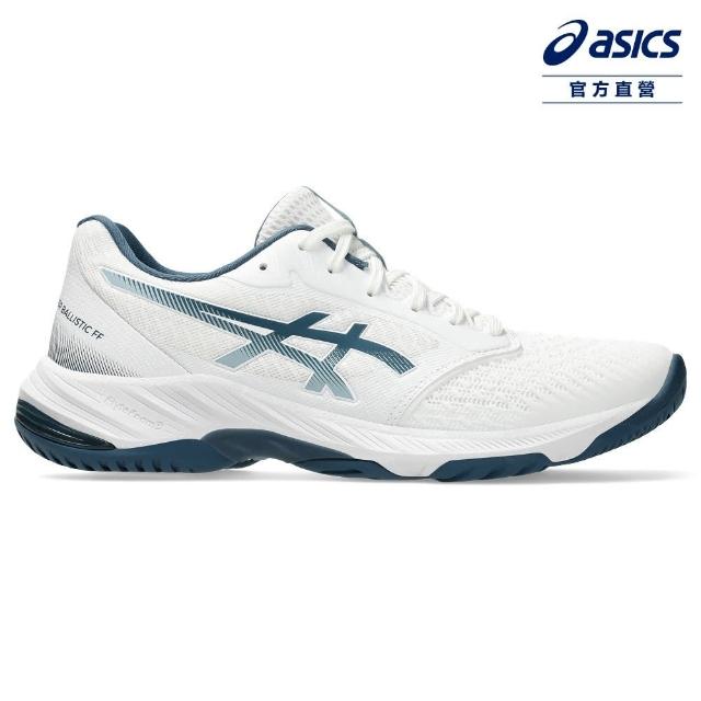 【asics 亞瑟士】NETBURNER BALLISTIC FF 3 男女中性款 排球鞋(1053A055-103)