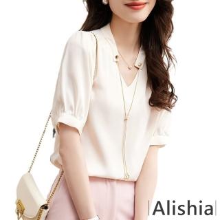 【Alishia】低調奢華V領鏈條顯瘦雪紡上衣 M-2XL(白色 / 粉色 / 杏色)