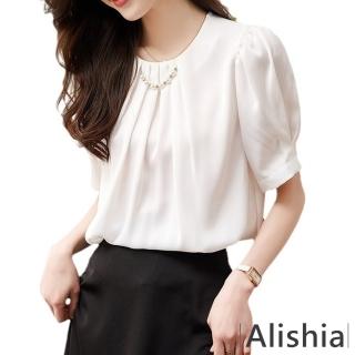 【Alishia】韓版百褶珍珠鏈條泡泡袖雪紡上衣 M-2XL(白色 / 粉色 / 杏色)