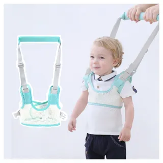 【安心走】防勒透氣嬰兒安全學步帶(新手媽媽必備 寶寶 學走路 牽引帶 輔助繩 防摔 兒童安全)