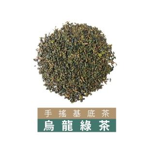 【淳嶼茶】青心烏龍綠茶600gx1包(商用批發)