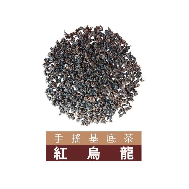 【淳嶼茶】球型蜜香紅烏龍600gx1包(商用批發)