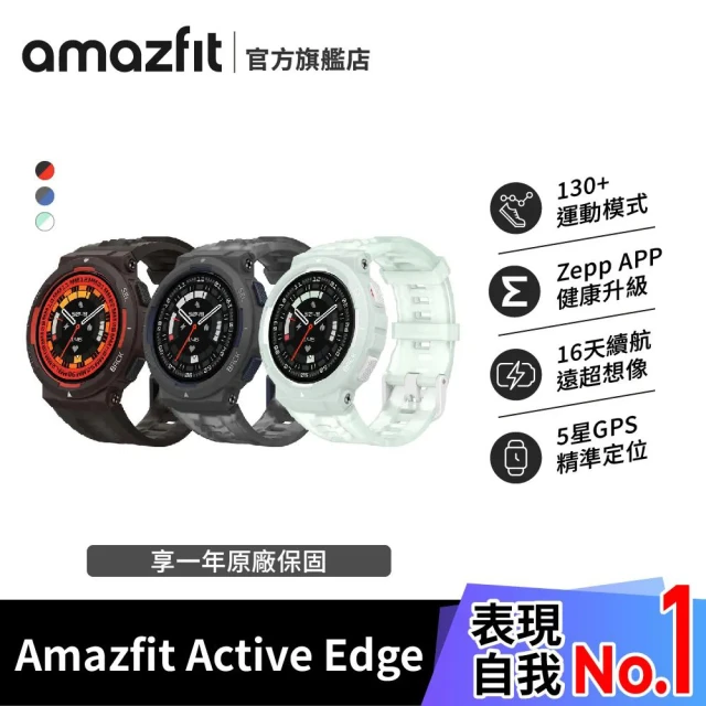 SAMSUNG 三星 A+級福利品 Galaxy Watch