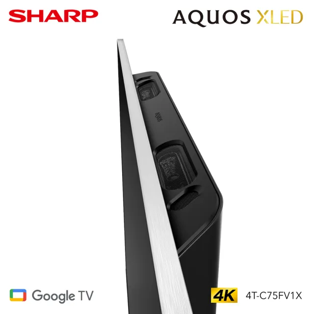 【SHARP 夏普】75型4K UHD 智慧聯網顯示器(4T-C75FV1X)