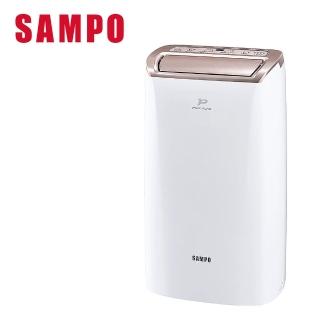 【SAMPO 聲寶】16L 除濕機 -(AD-W132P)