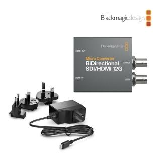 【Blackmagic Design】Micro Converter BiDirect SDI HDMI 12G 雙向轉換器 變壓器(CONVBDC/SDI/HDMI12G/P)