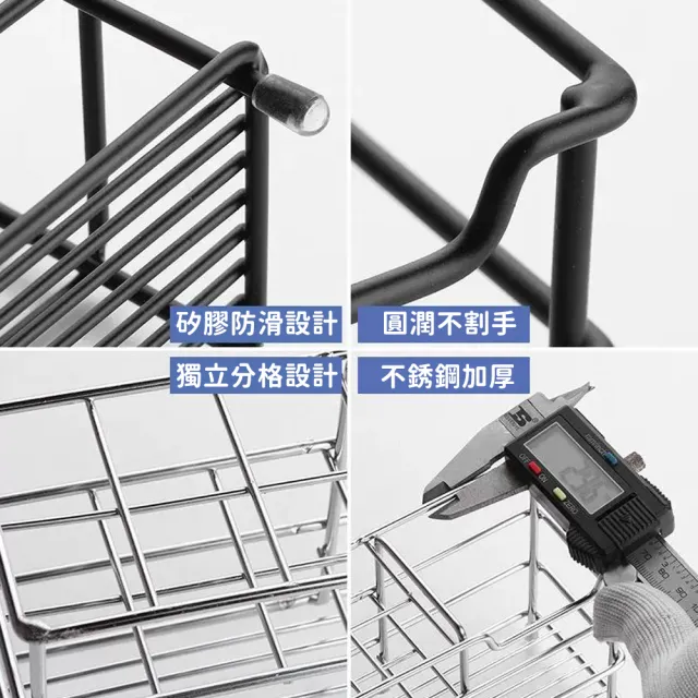 【Future goal居家生活館】不鏽鋼牙刷架牙膏牙刷漱口杯架(牙刷架 浴室置物架 分隔牙刷架 瀝水架)