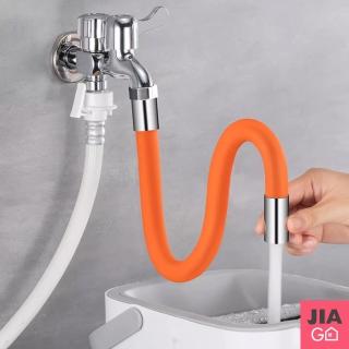 【JIAGO】防濺任意定型水龍頭加長延伸水管(2入組)