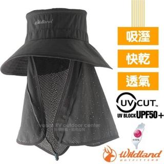 【Wildland 荒野】中性抗UV多功能遮陽帽.防曬帽.遮陽護頸帽.休閒帽.大圓遮陽帽(W1028-93 深灰色)