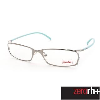 【ZeroRH+】義大利IRIDE個性方框光學鏡框(水藍色 RH071 02)
