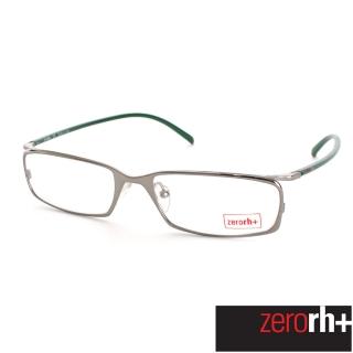 【ZeroRH+】義大利IRIDE個性方框光學鏡框(綠色 RH071 03)
