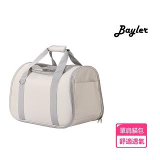 【Bayler】單肩手提外出寵物包 透氣斜挎貓咪包包(手提太空包/狗狗揹包/寵物外出包/寵物用品/寵物提籠)