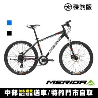 【MERIDA 美利達】勇士500D 入門款26吋輪徑碟煞登山車 24速(運動/通勤/學生/代步/單車/自行車)