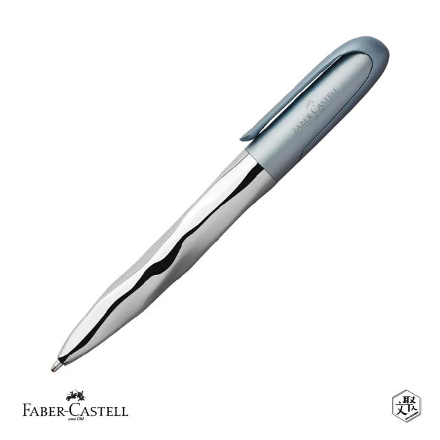 Faber-Castell NICE 原子筆 亮藍色(原廠正貨)