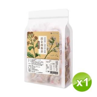 【澄心茶苑】五穀之王黃金蕎麥茶-10g×30入×1袋(黃金蕎麥茶、蕎麥茶、養生茶、無咖啡因茶)