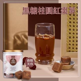 【Medolly 蜜思朵】黑糖桂圓紅棗茶磚x1罐(17gx12入/罐)